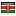 place1.it server is located in Kenya
